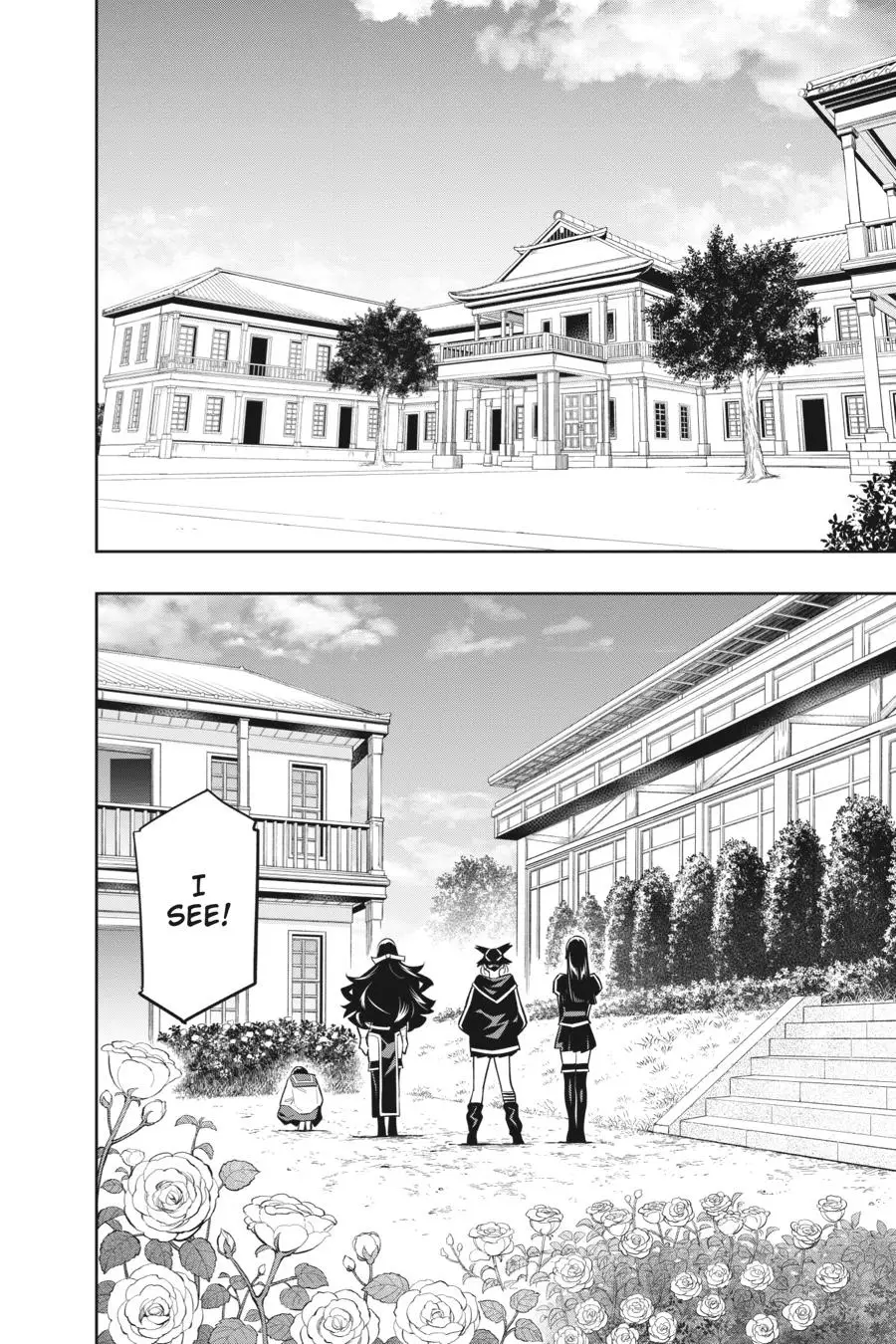 Chained Soldier (Uncensored) Manga Chapter 59 page 14 - What an Azuma Is