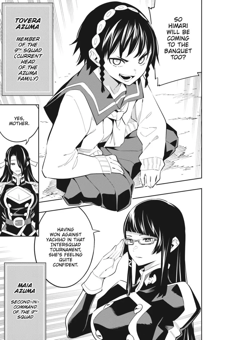 Chained Soldier (Uncensored) Manga Chapter 59 page 15 - What an Azuma Is