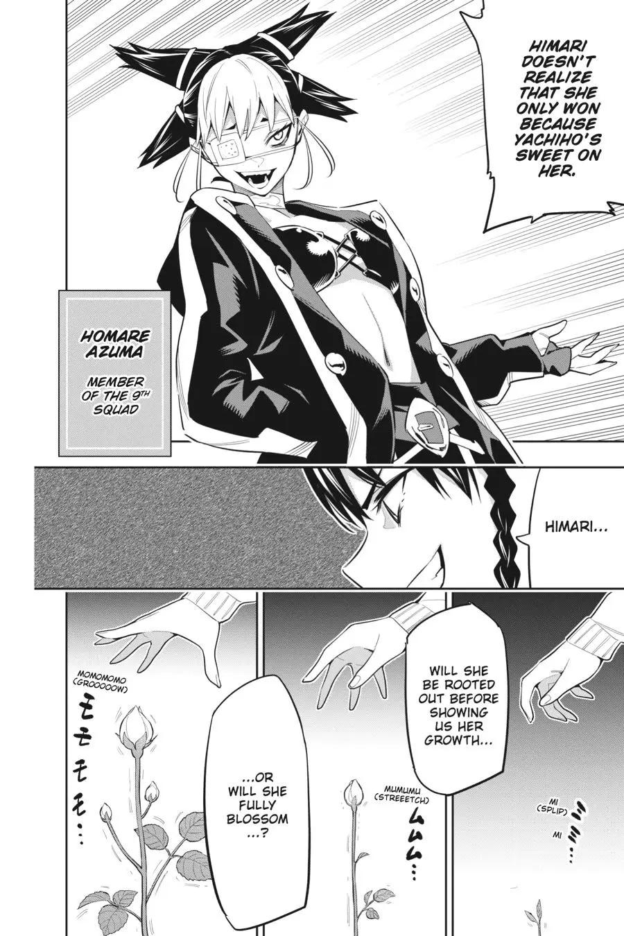 Chained Soldier (Uncensored) Manga Chapter 59 page 16 - What an Azuma Is