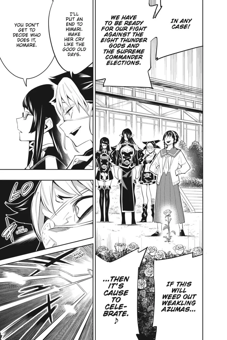 Chained Soldier (Uncensored) Manga Chapter 59 page 17 - What an Azuma Is