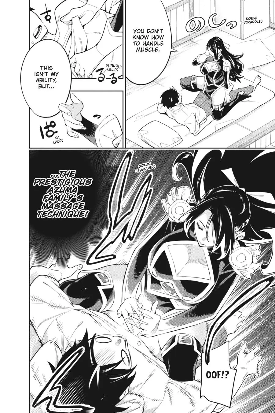 Chained Soldier (Uncensored) Manga Chapter 59 page 2 - What an Azuma Is