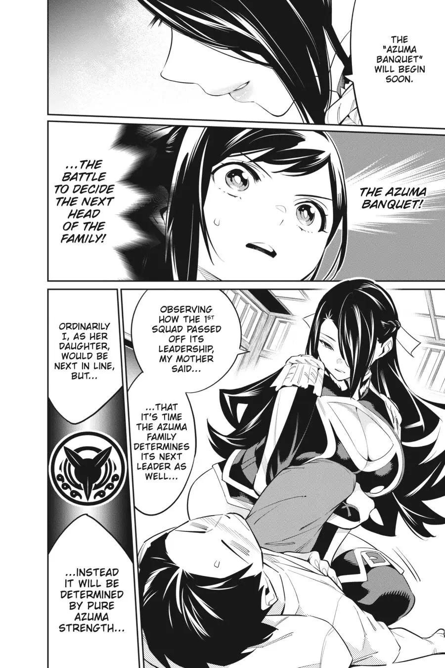 Chained Soldier (Uncensored) Manga Chapter 59 page 4 - What an Azuma Is