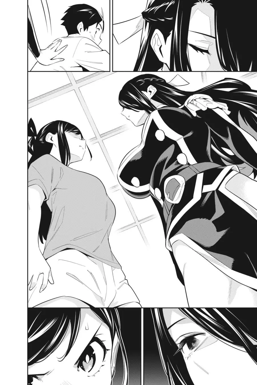 Chained Soldier (Uncensored) Manga Chapter 59 page 6 - What an Azuma Is