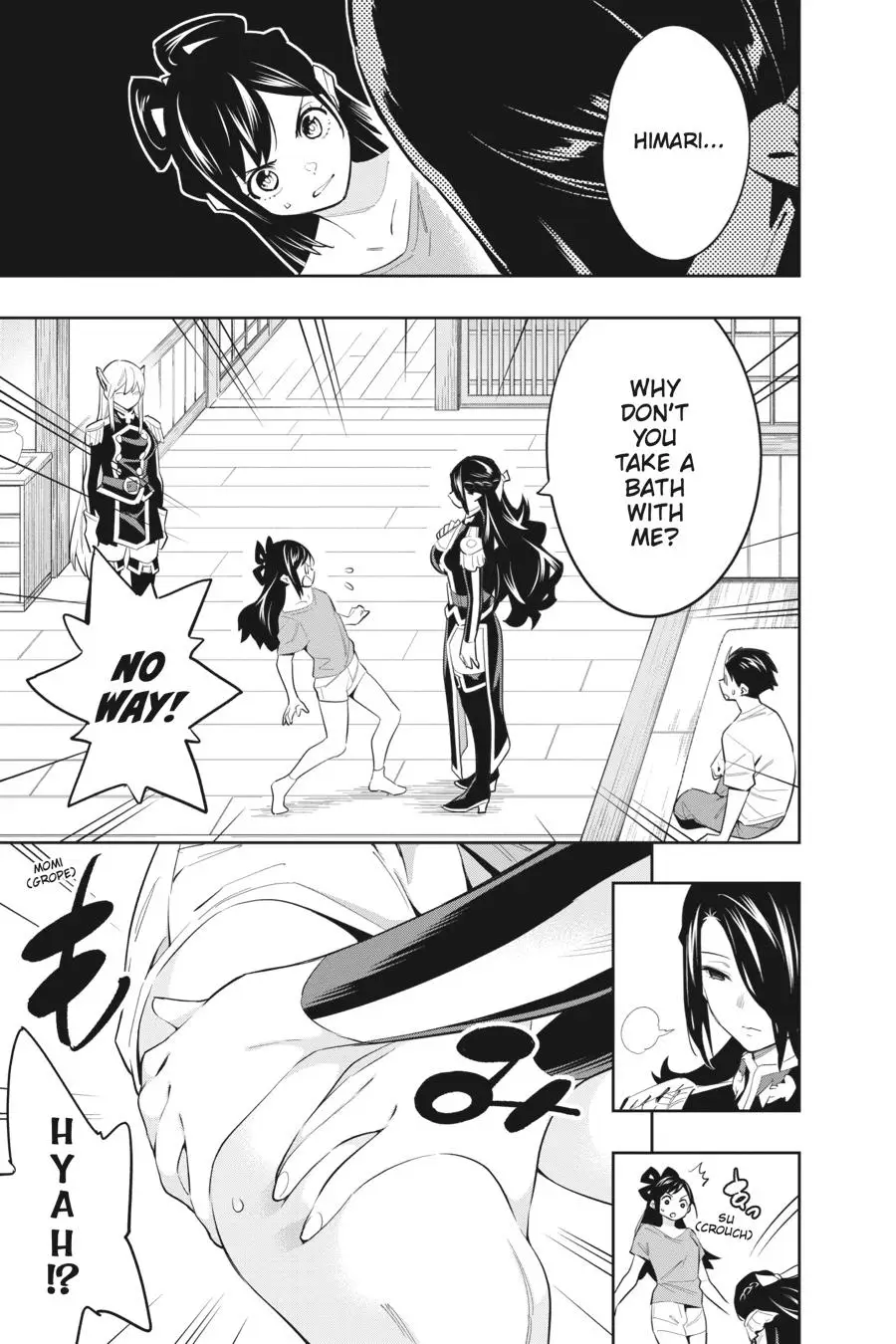 Chained Soldier (Uncensored) Manga Chapter 59 page 7 - What an Azuma Is