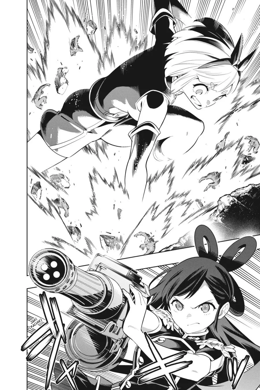 Chained Soldier (Uncensored) Manga Chapter 6 page 10 - A Slave's Sister - Part 1