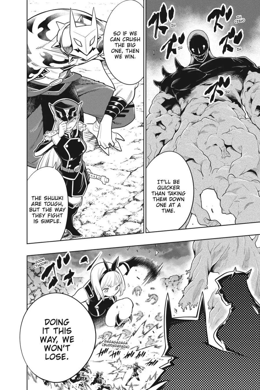 Chained Soldier (Uncensored) Manga Chapter 6 page 12 - A Slave's Sister - Part 1