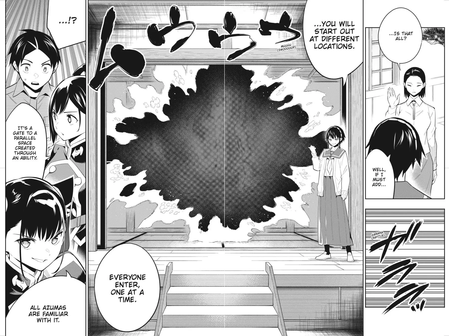 Chained Soldier (Uncensored) Manga Chapter 60 page 16 - The Banquet Starts