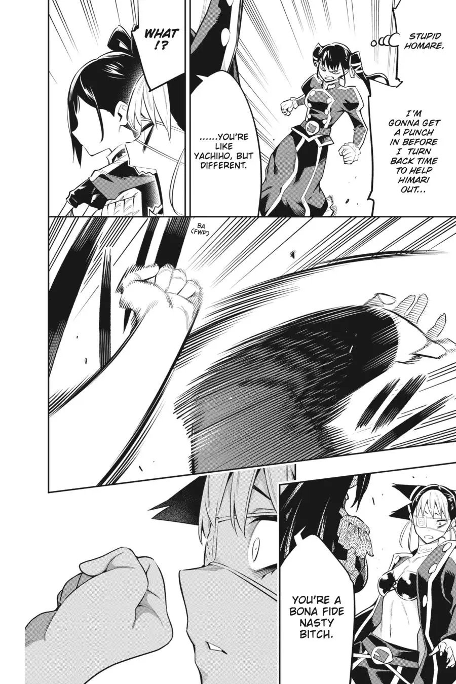 Chained Soldier (Uncensored) Manga Chapter 60 page 19 - The Banquet Starts