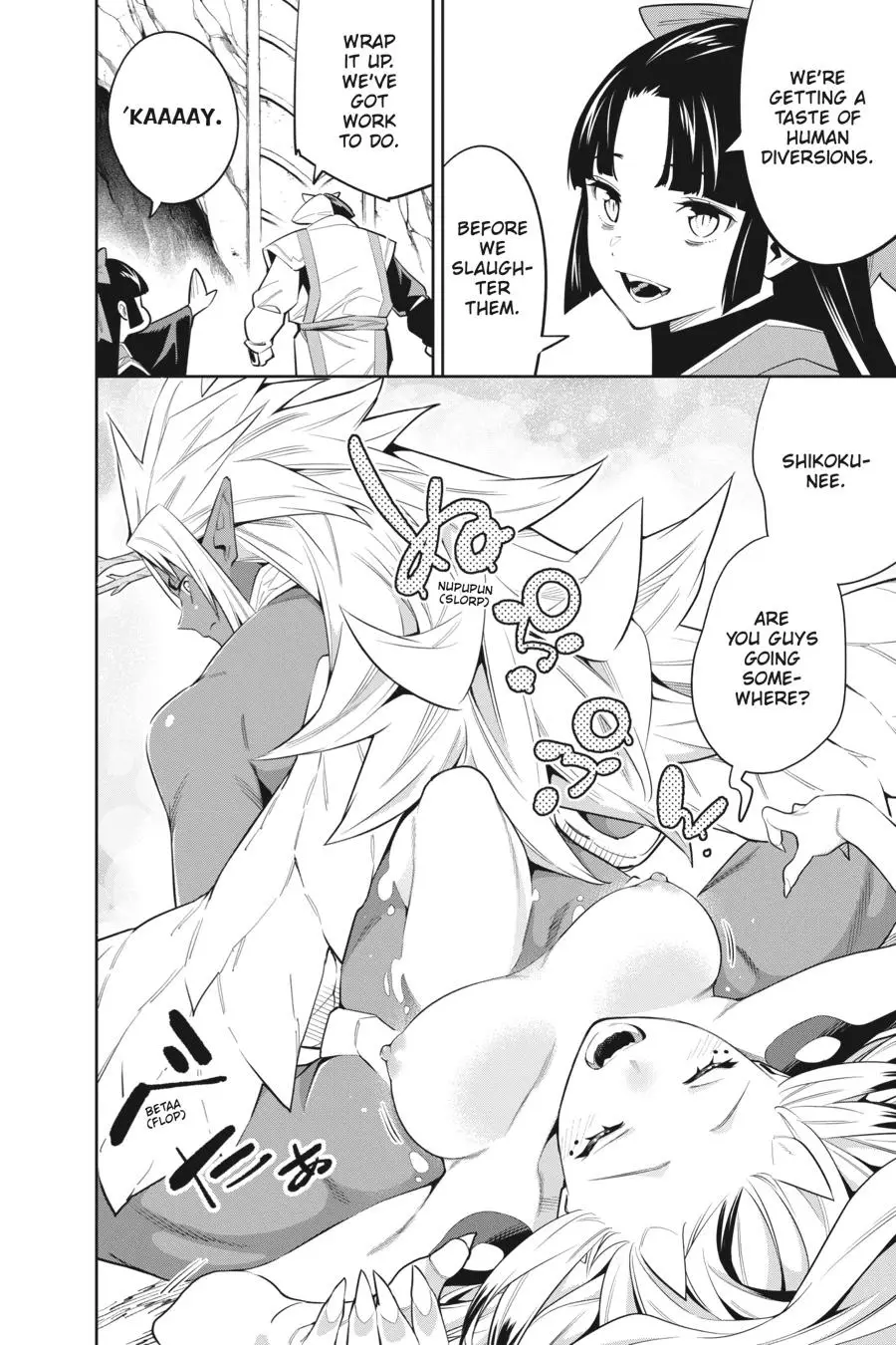 Chained Soldier (Uncensored) Manga Chapter 60 page 2 - The Banquet Starts