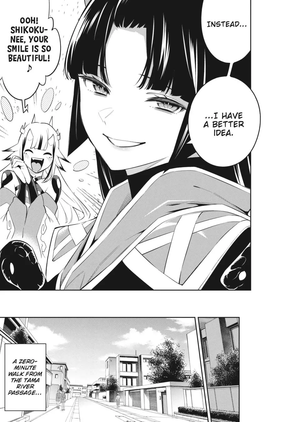 Chained Soldier (Uncensored) Manga Chapter 60 page 5 - The Banquet Starts