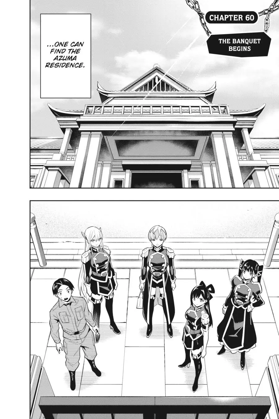 Chained Soldier (Uncensored) Manga Chapter 60 page 6 - The Banquet Starts