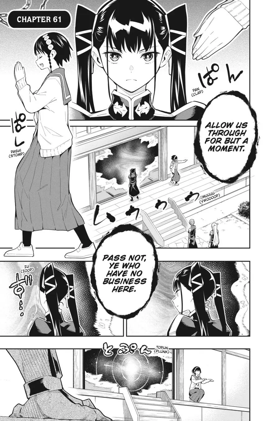 Chained Soldier (Uncensored) Manga Chapter 61 page 1 - High-Speed Showdown