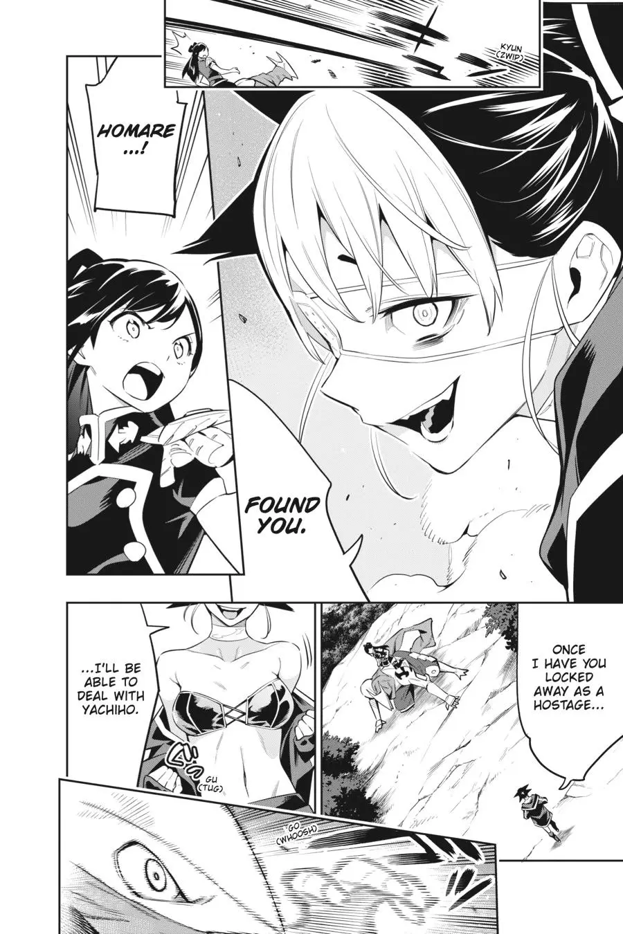 Chained Soldier (Uncensored) Manga Chapter 61 page 10 - High-Speed Showdown