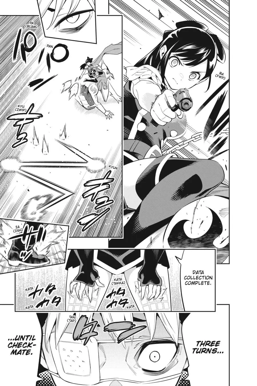 Chained Soldier (Uncensored) Manga Chapter 61 page 15 - High-Speed Showdown