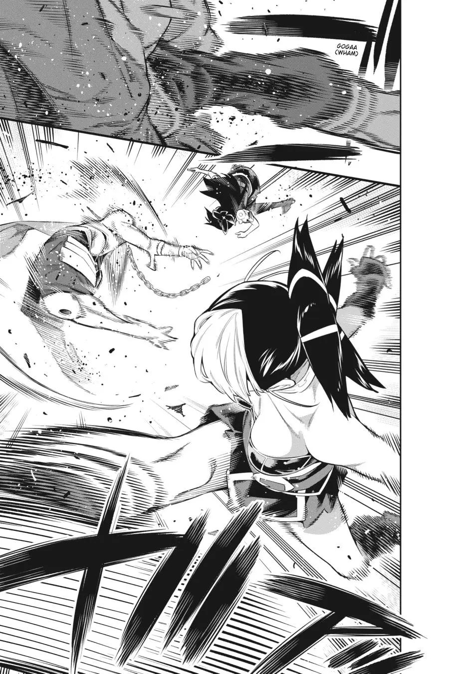 Chained Soldier (Uncensored) Manga Chapter 61 page 17 - High-Speed Showdown