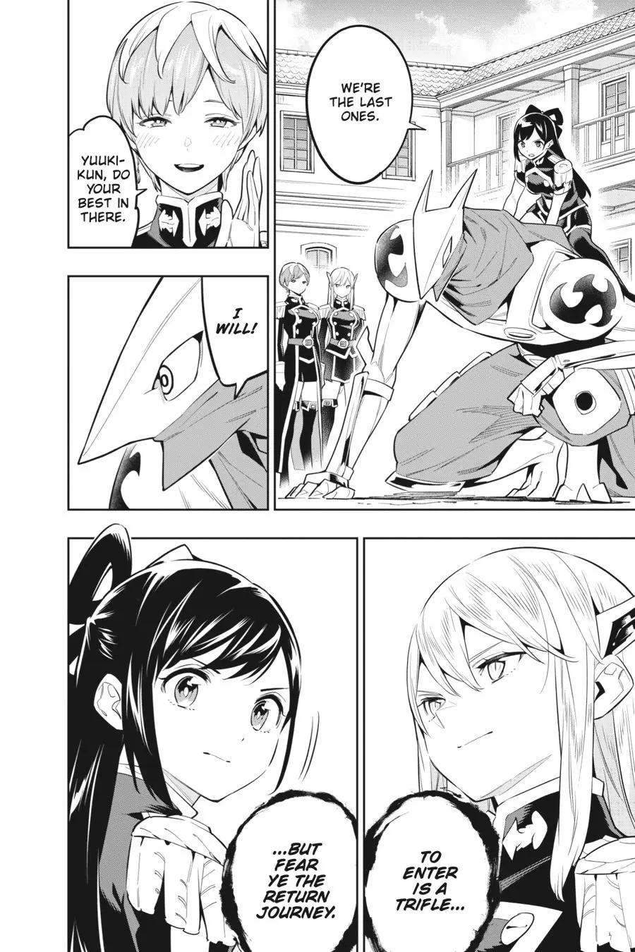 Chained Soldier (Uncensored) Manga Chapter 61 page 2 - High-Speed Showdown