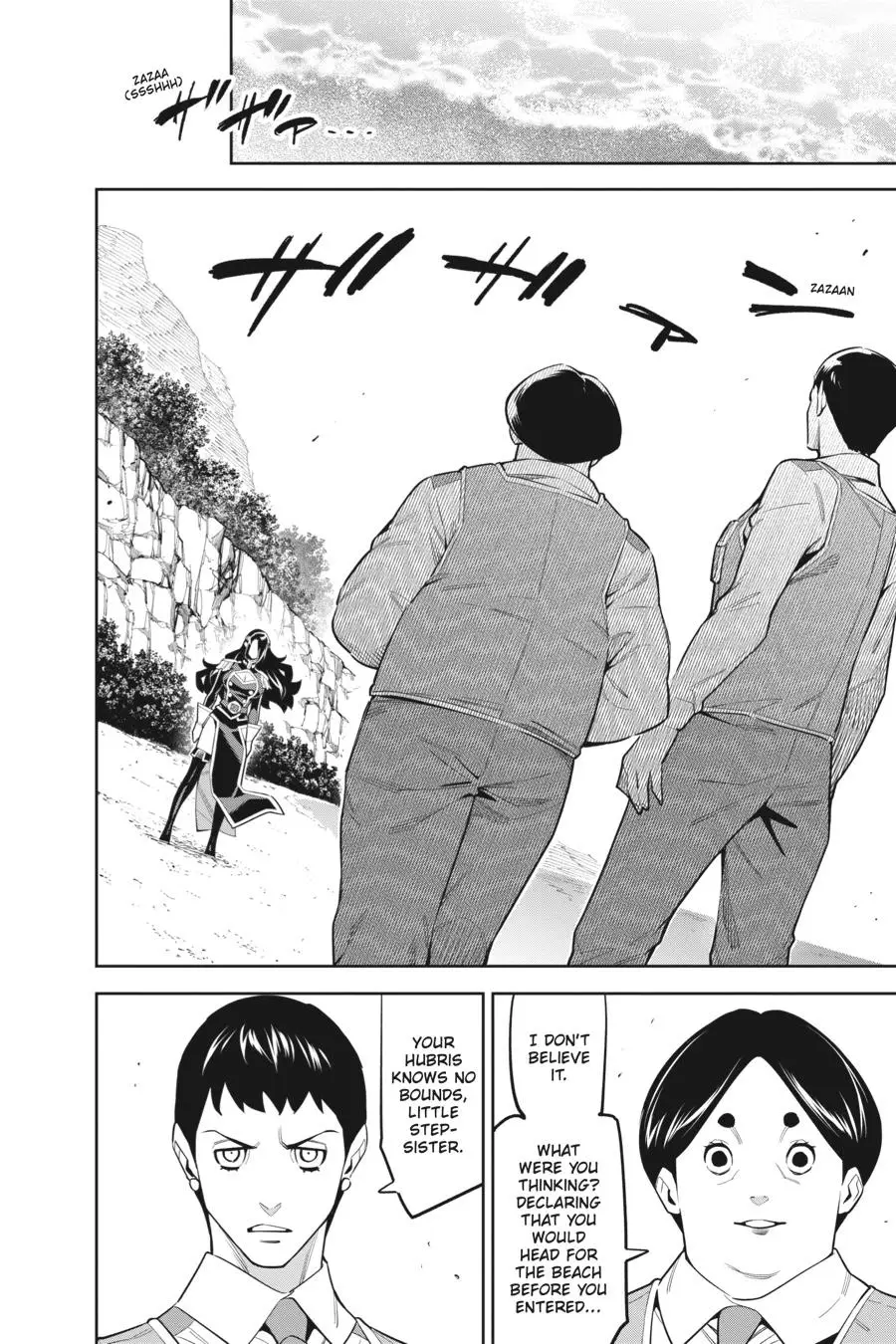 Chained Soldier (Uncensored) Manga Chapter 61 page 4 - High-Speed Showdown