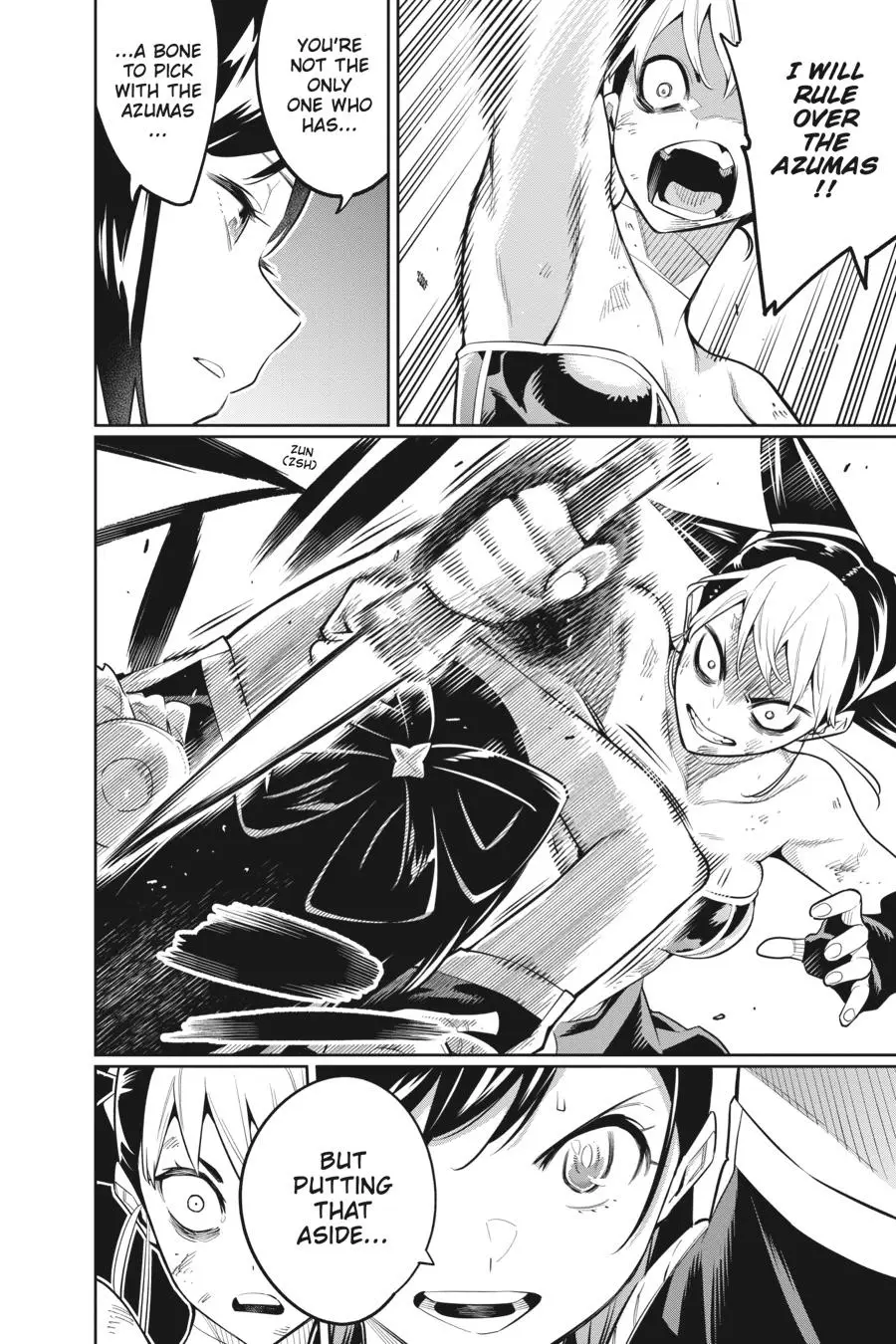 Chained Soldier (Uncensored) Manga Chapter 62 page 14 - In Sky-High Spirits