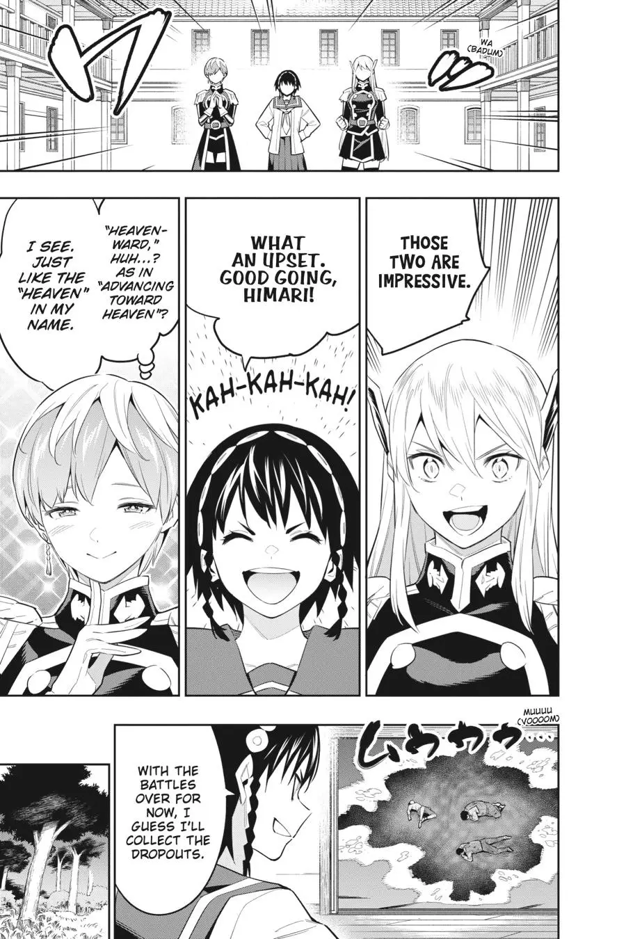 Chained Soldier (Uncensored) Manga Chapter 62 page 17 - In Sky-High Spirits