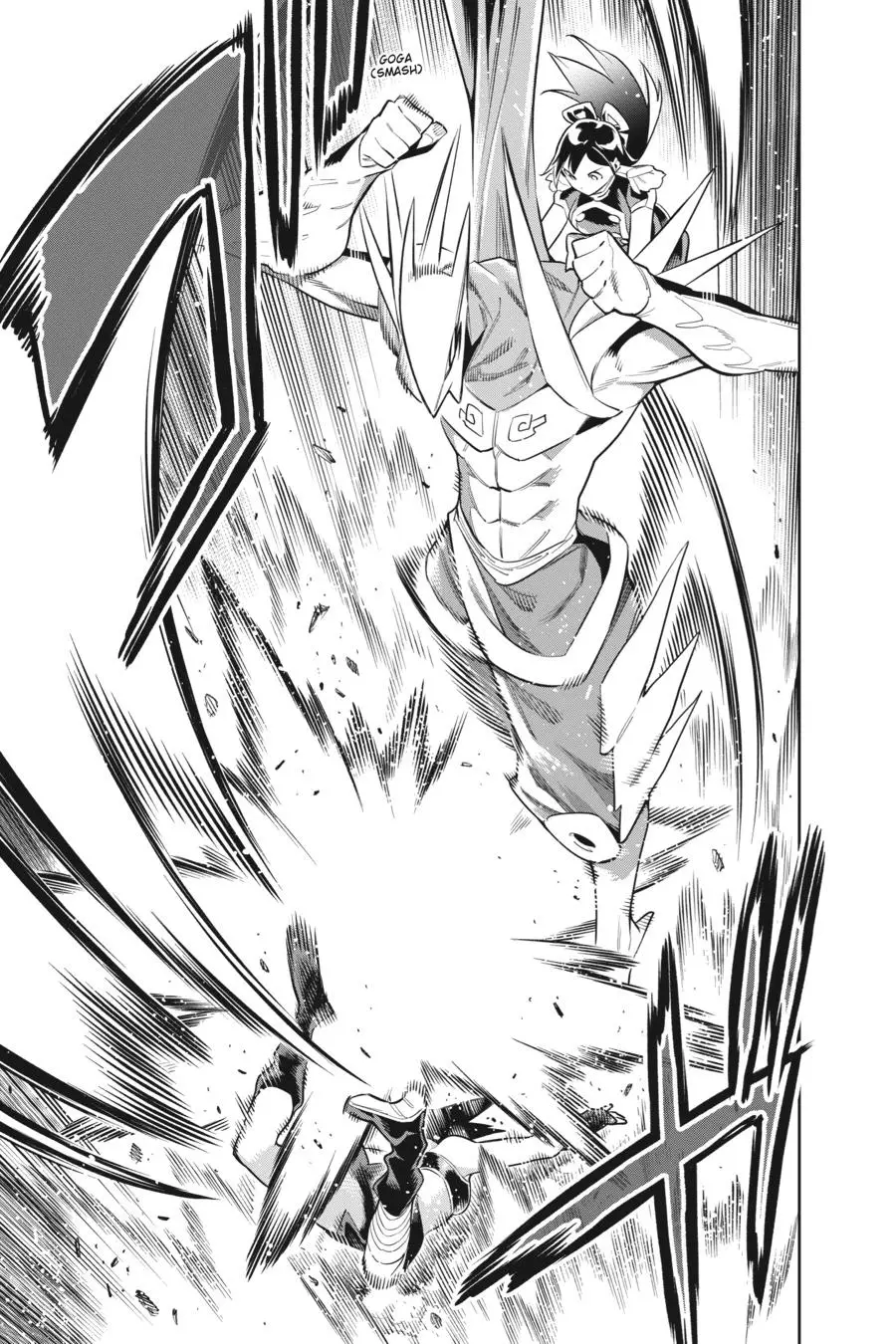 Chained Soldier (Uncensored) Manga Chapter 62 page 9 - In Sky-High Spirits