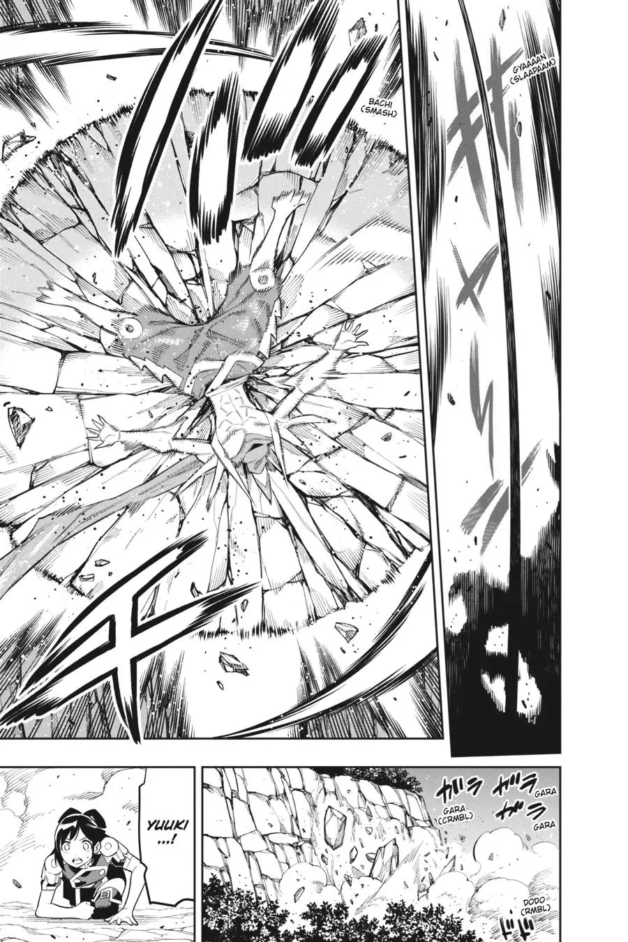 Chained Soldier (Uncensored) Manga Chapter 63 page 12 - The 9th's Chief