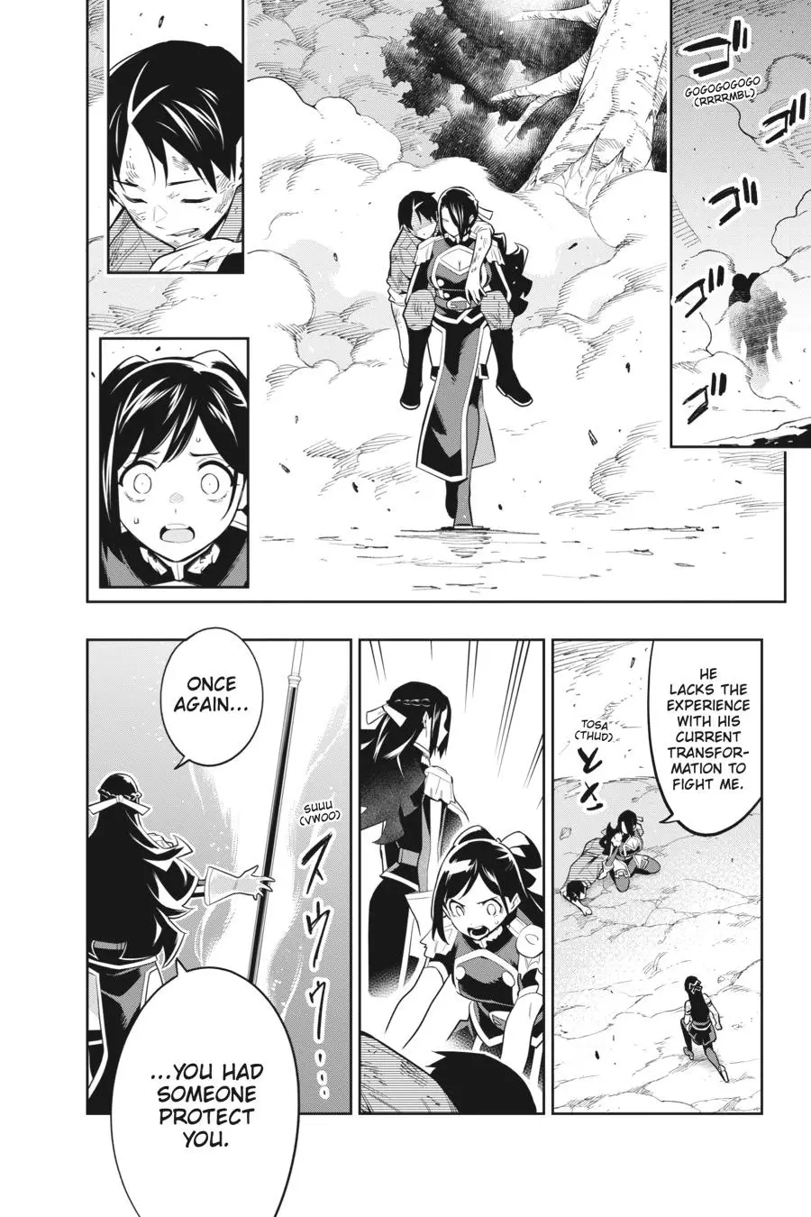 Chained Soldier (Uncensored) Manga Chapter 63 page 13 - The 9th's Chief