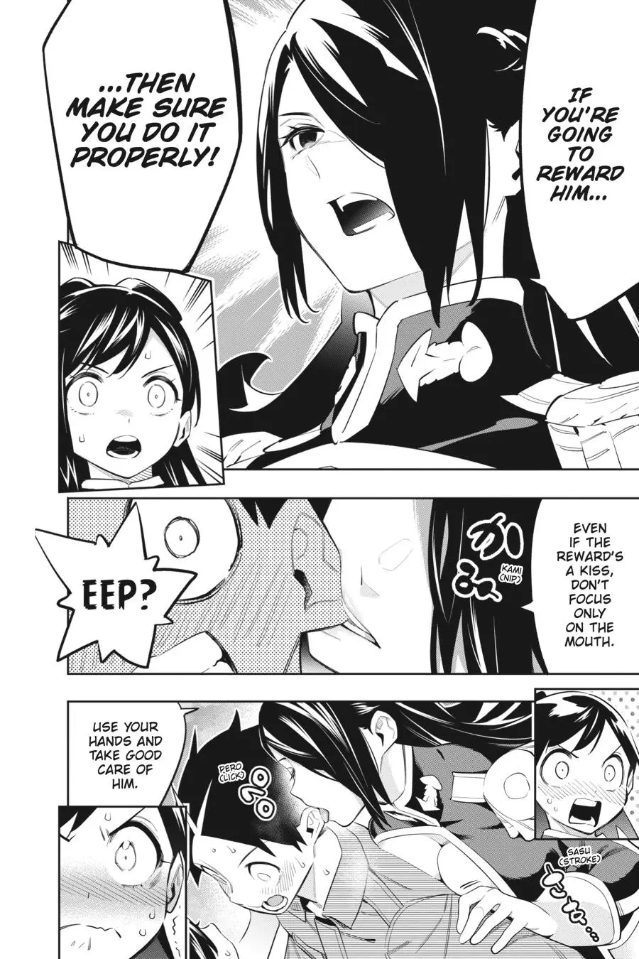 Chained Soldier (Uncensored) Manga Chapter 63 page 2 - The 9th's Chief