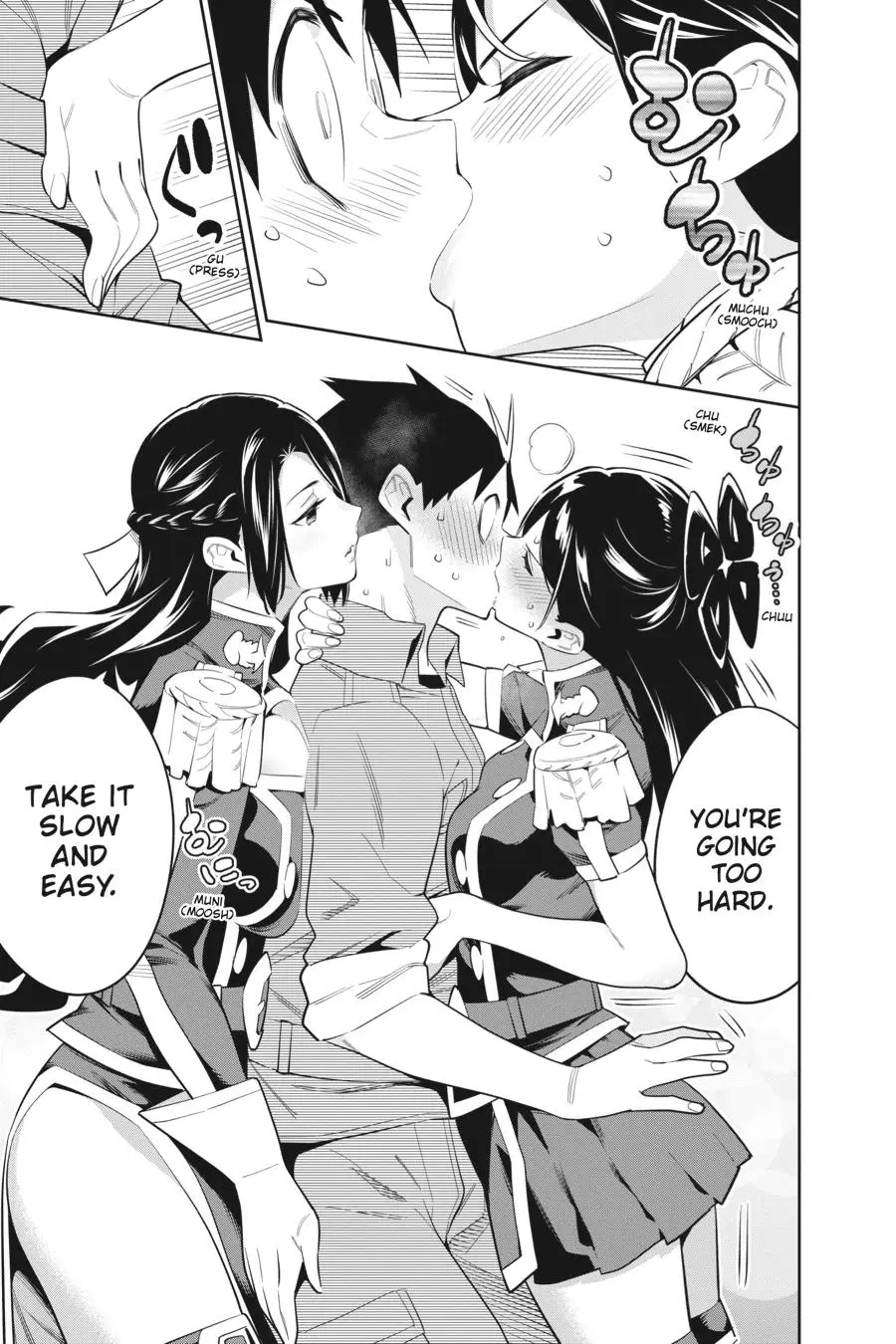 Chained Soldier (Uncensored) Manga Chapter 63 page 3 - The 9th's Chief