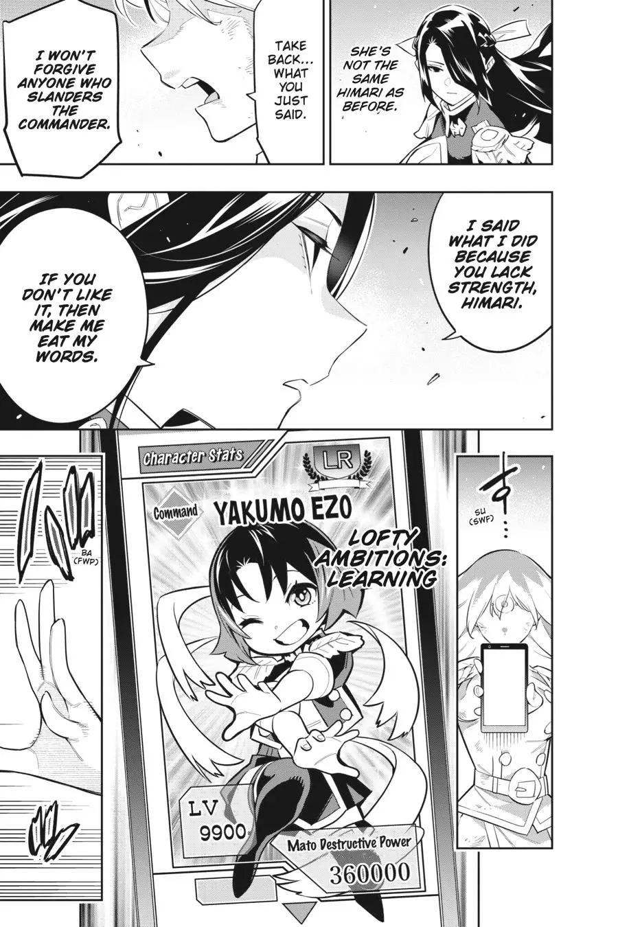 Chained Soldier (Uncensored) Manga Chapter 64 page 13 - Himari's Feelings