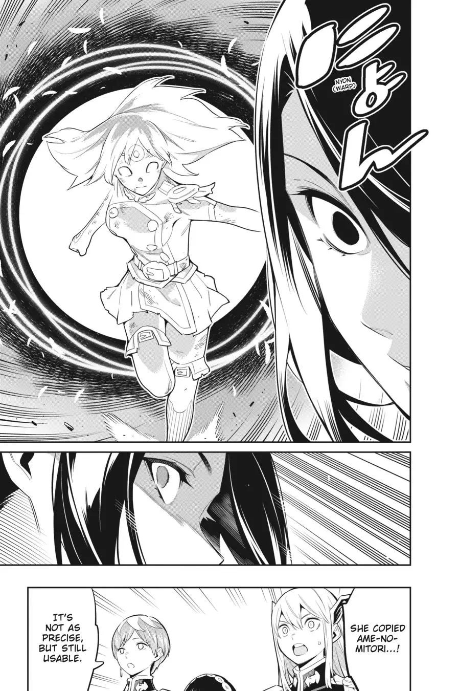 Chained Soldier (Uncensored) Manga Chapter 64 page 15 - Himari's Feelings