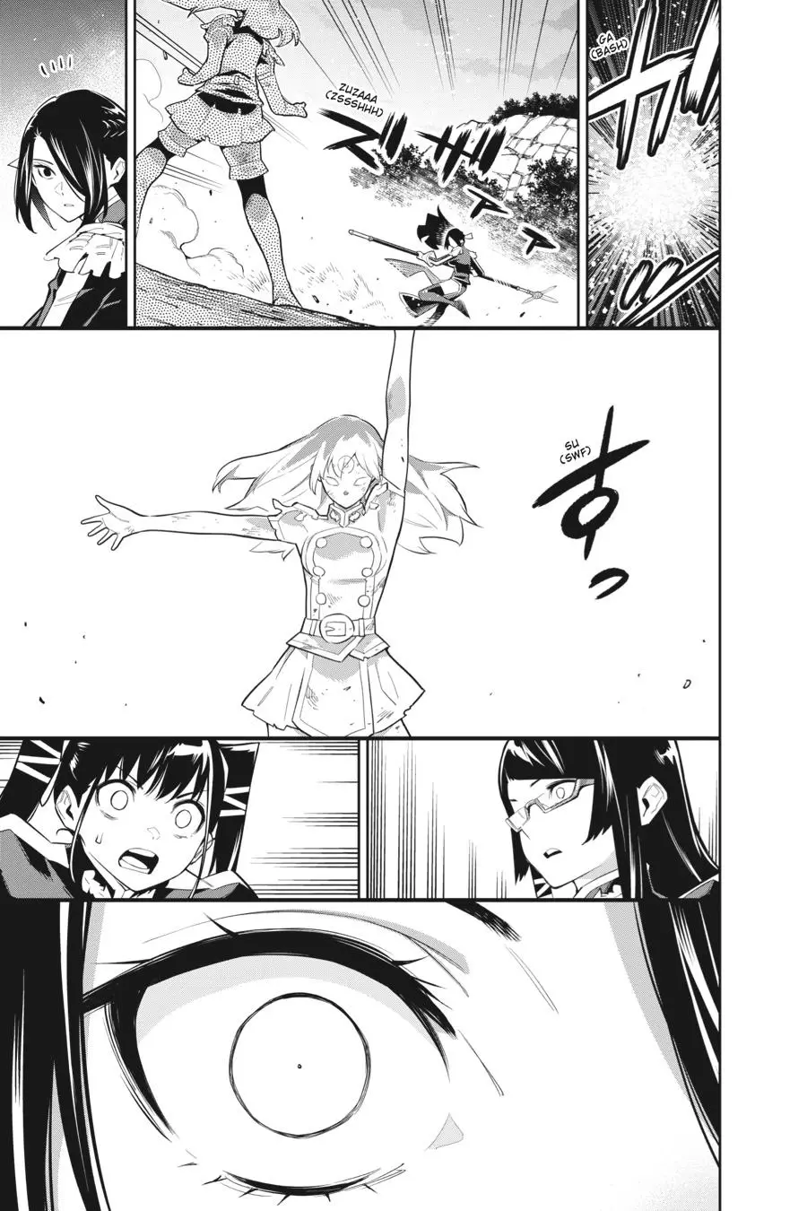 Chained Soldier (Uncensored) Manga Chapter 64 page 17 - Himari's Feelings