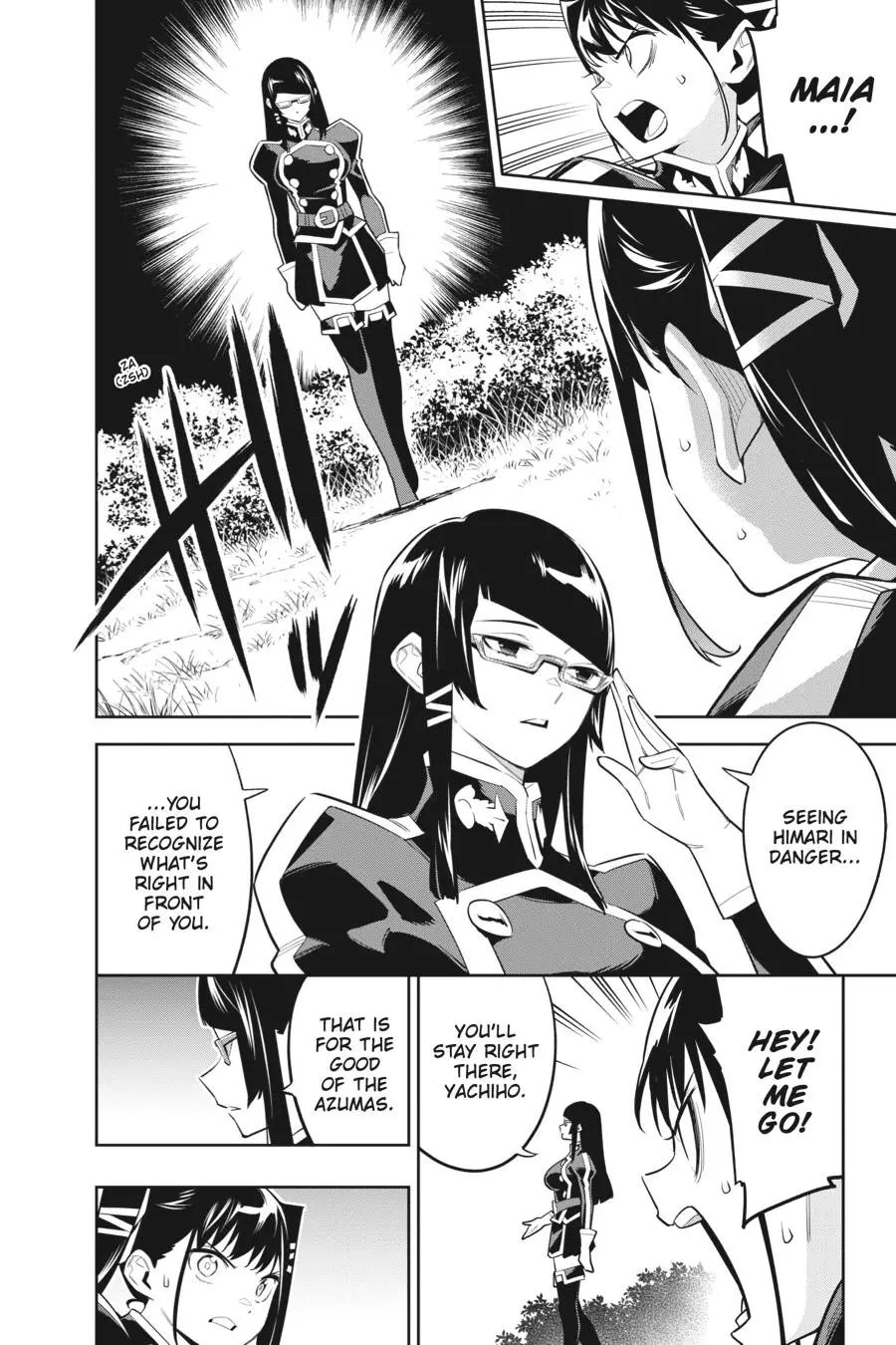 Chained Soldier (Uncensored) Manga Chapter 64 page 2 - Himari's Feelings