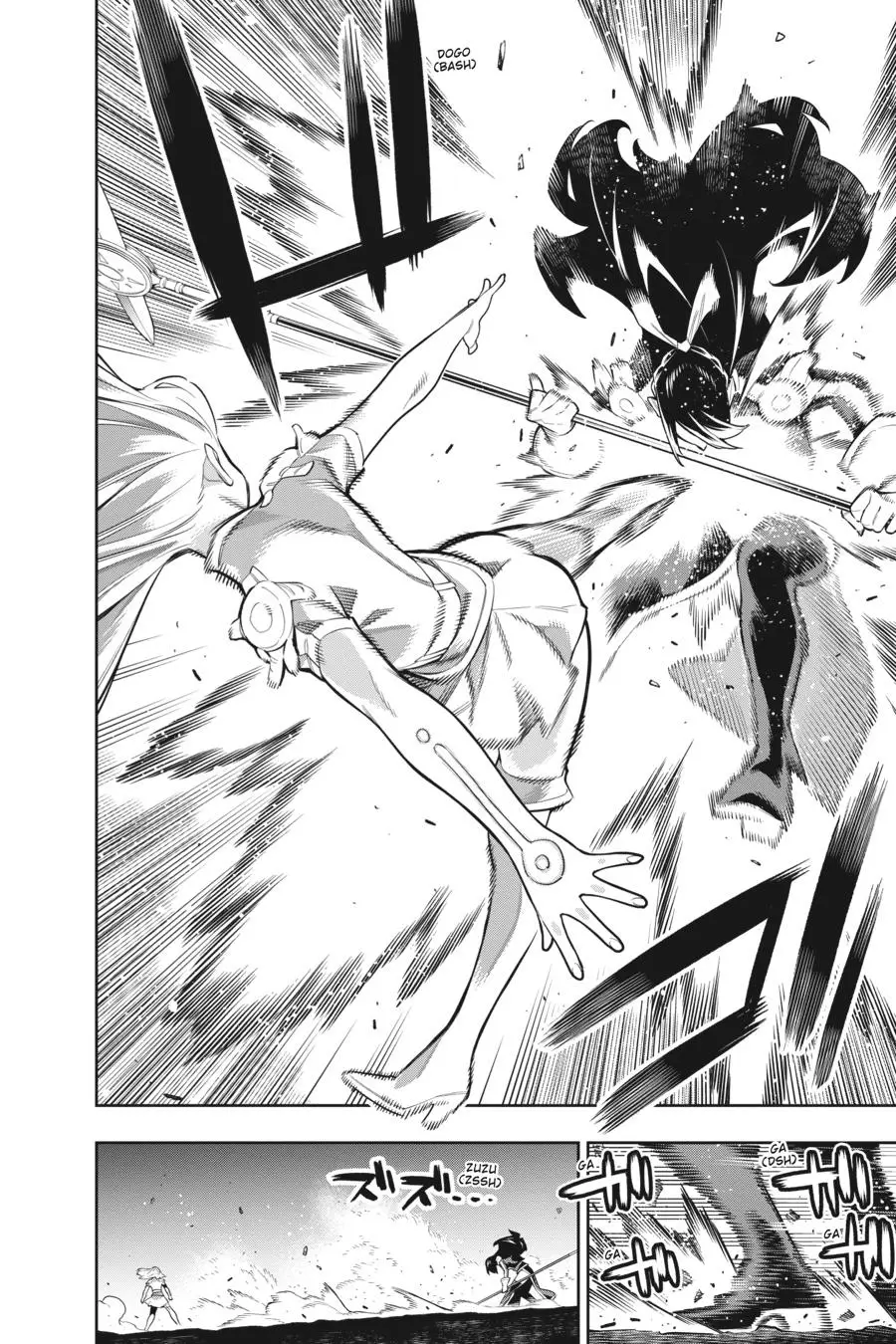 Chained Soldier (Uncensored) Manga Chapter 64 page 20 - Himari's Feelings