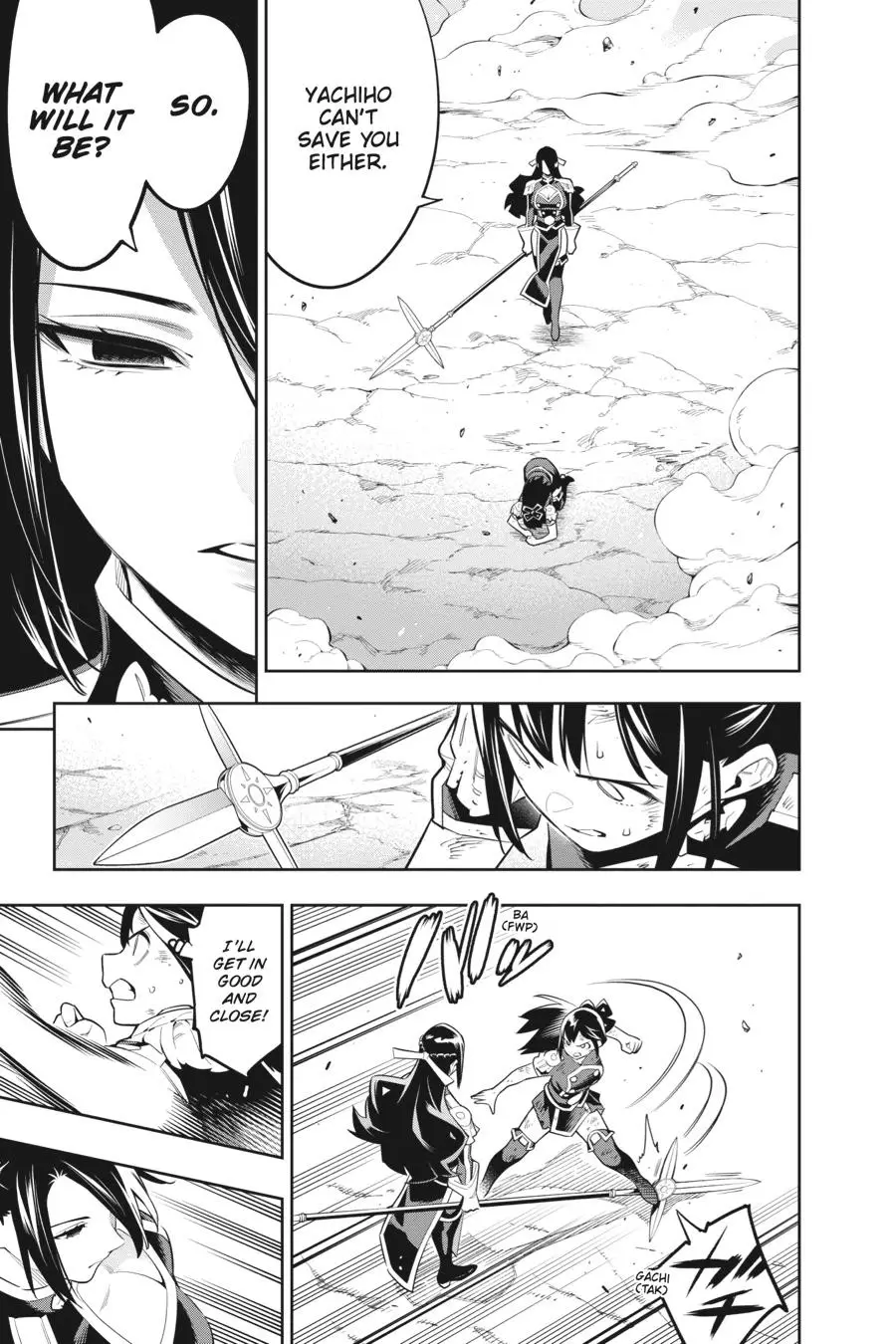 Chained Soldier (Uncensored) Manga Chapter 64 page 3 - Himari's Feelings