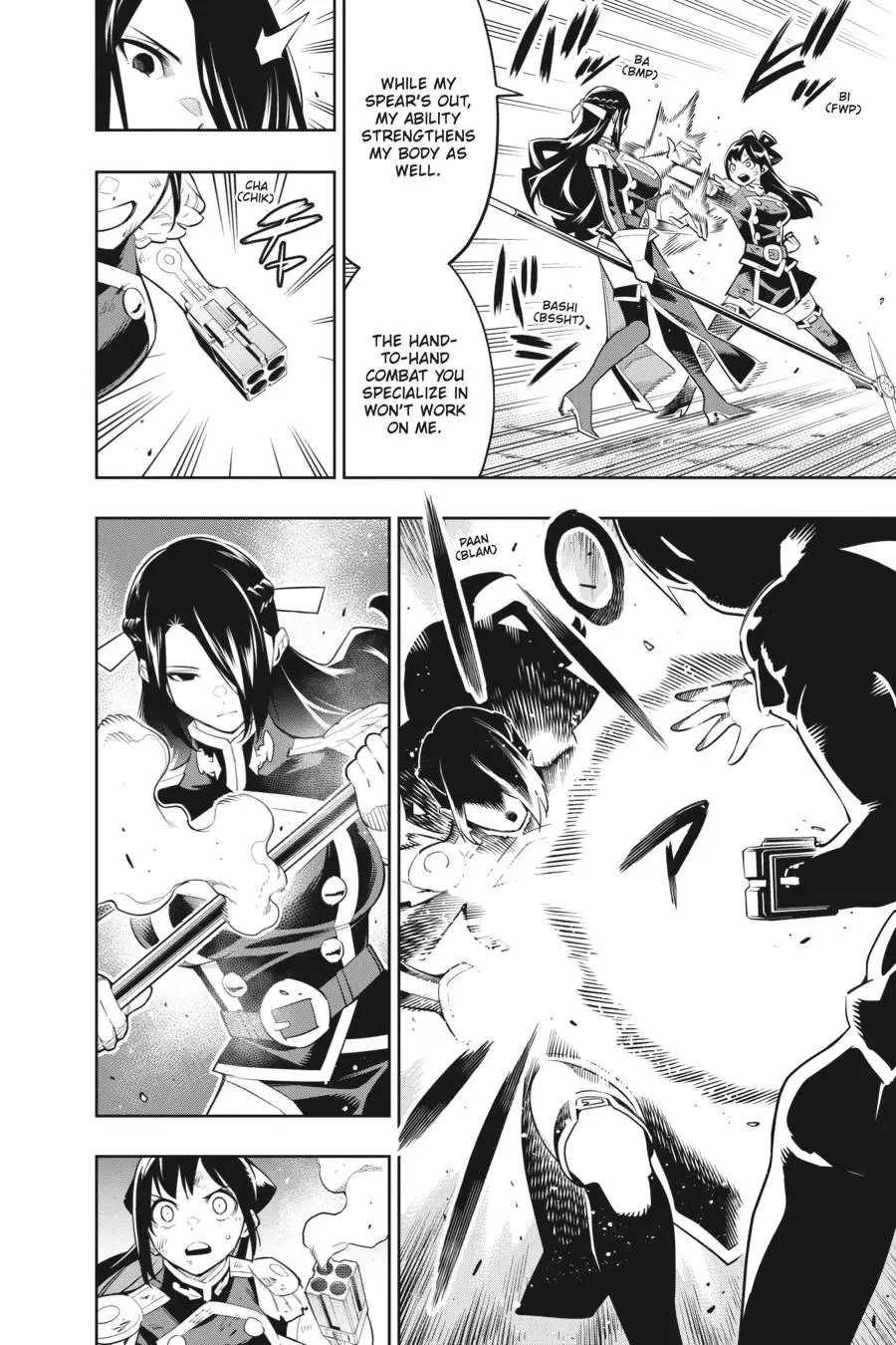 Chained Soldier (Uncensored) Manga Chapter 64 page 4 - Himari's Feelings