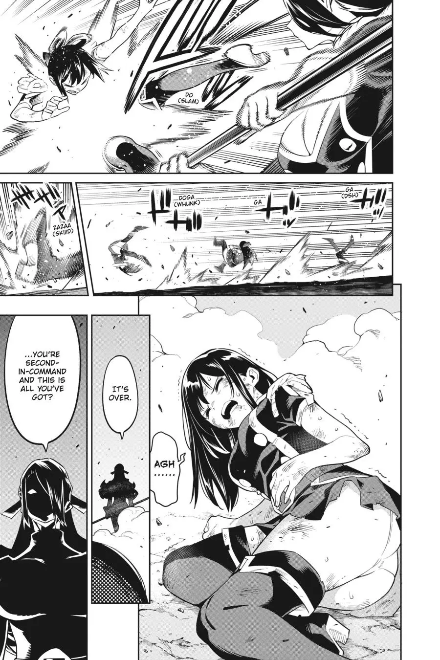 Chained Soldier (Uncensored) Manga Chapter 64 page 5 - Himari's Feelings