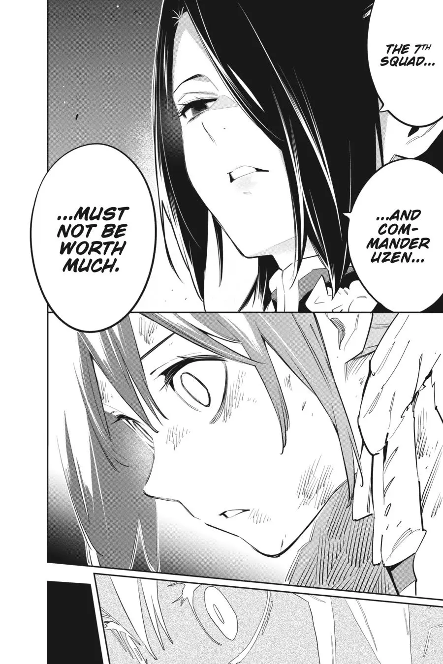 Chained Soldier (Uncensored) Manga Chapter 64 page 6 - Himari's Feelings