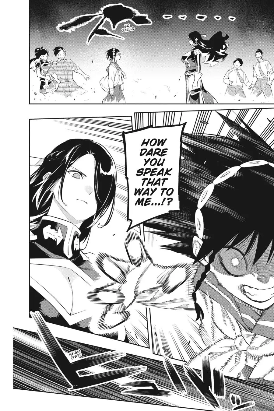 Chained Soldier (Uncensored) Manga Chapter 65 page 12 - A New Azuma