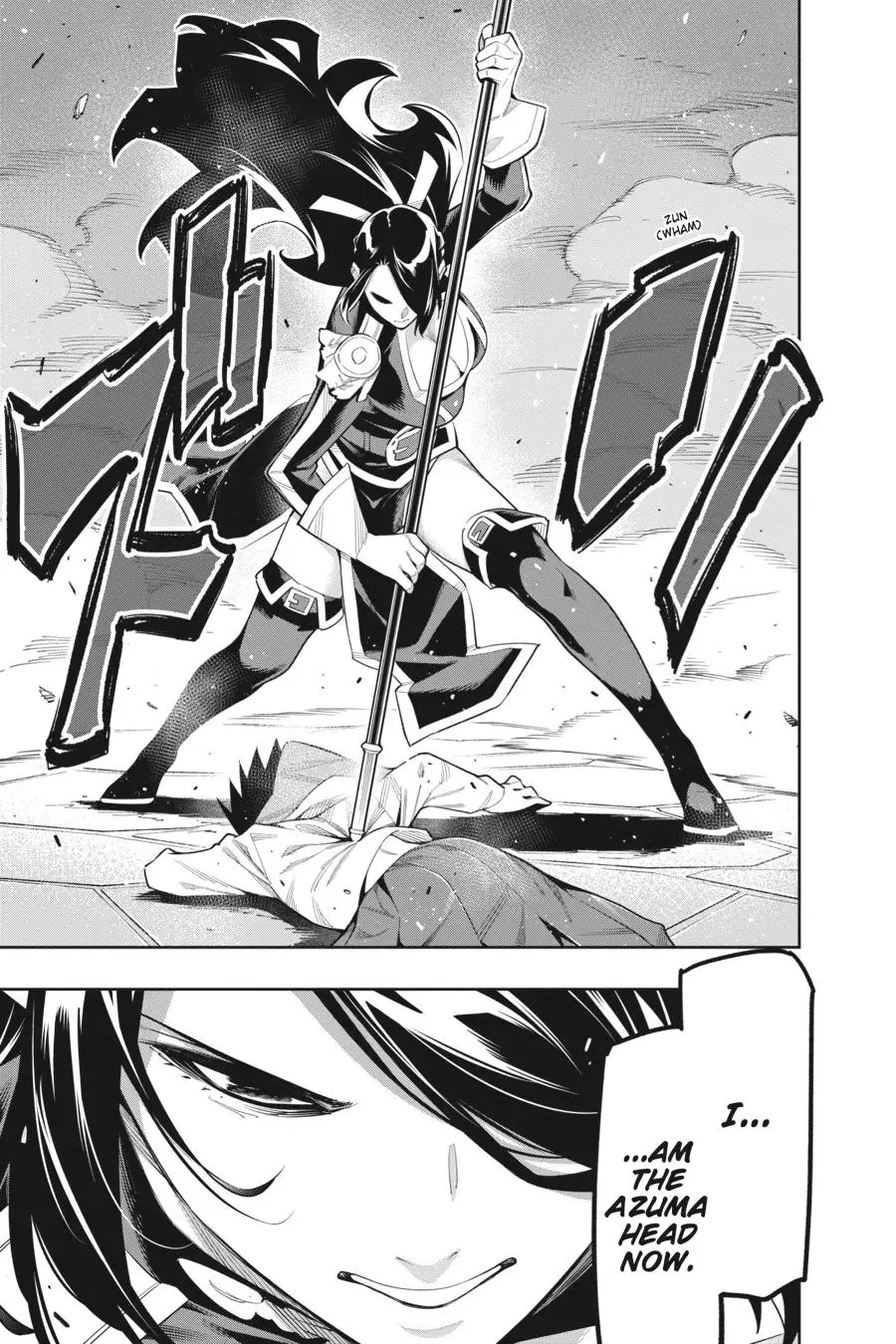 Chained Soldier (Uncensored) Manga Chapter 65 page 13 - A New Azuma