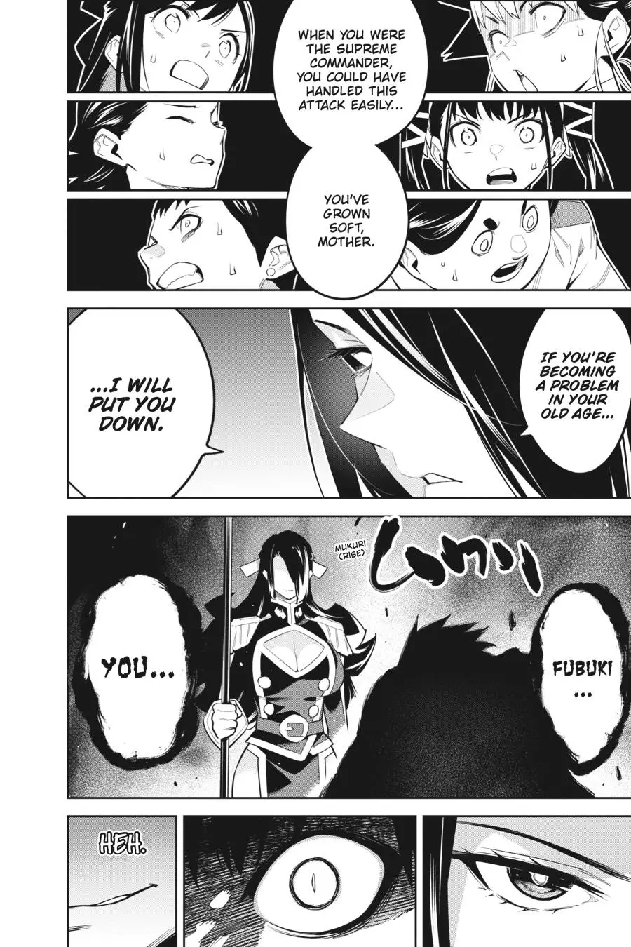 Chained Soldier (Uncensored) Manga Chapter 65 page 14 - A New Azuma