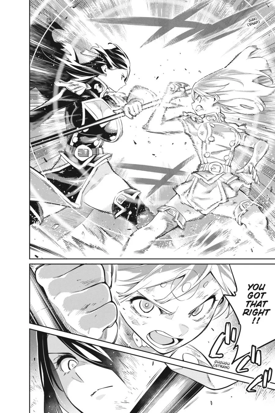 Chained Soldier (Uncensored) Manga Chapter 65 page 2 - A New Azuma