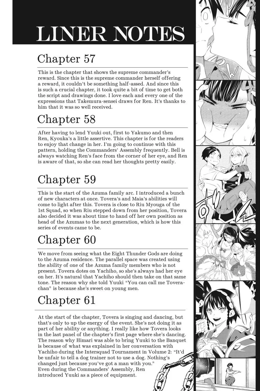 Chained Soldier (Uncensored) Manga Chapter 65 page 27 - A New Azuma