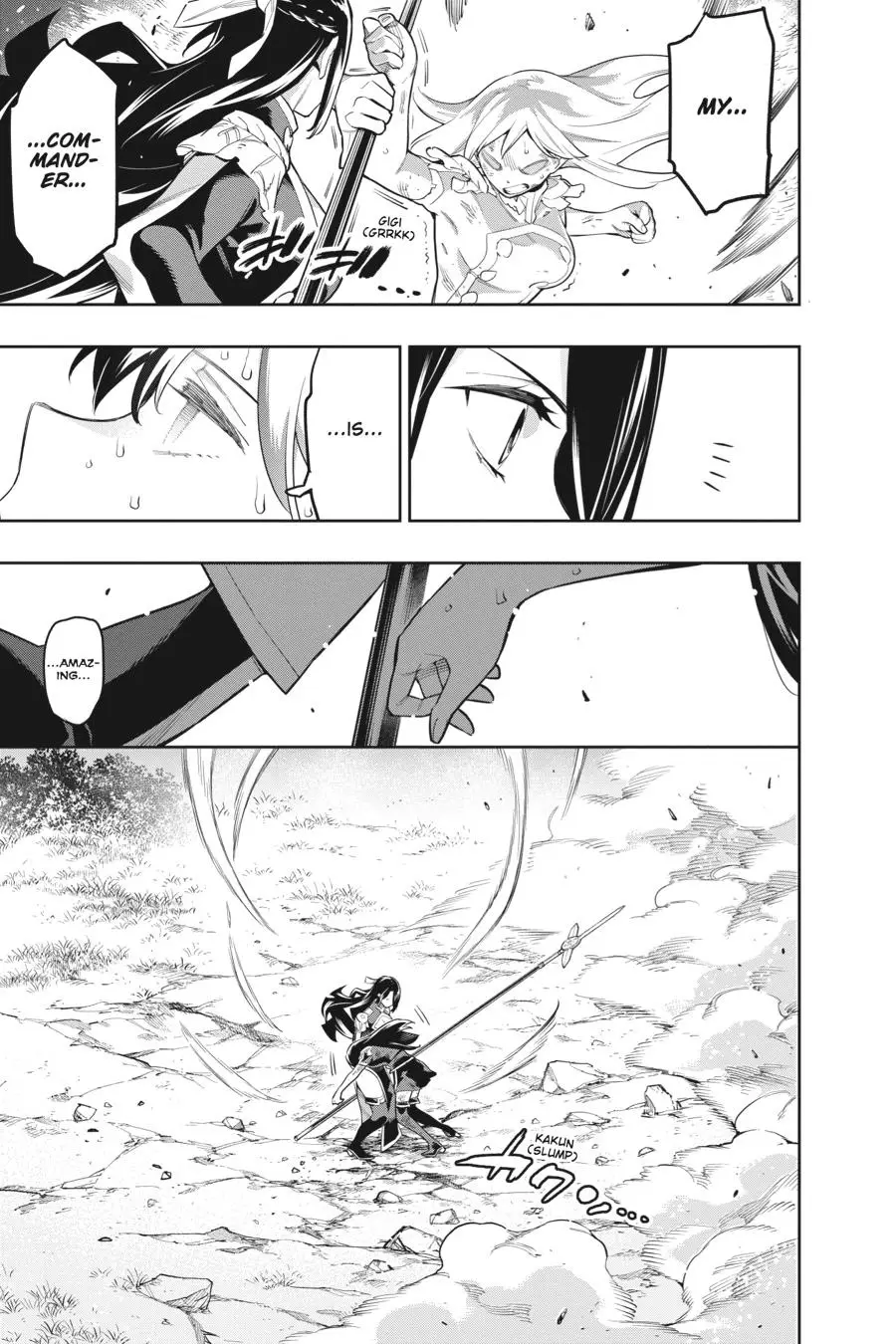 Chained Soldier (Uncensored) Manga Chapter 65 page 3 - A New Azuma