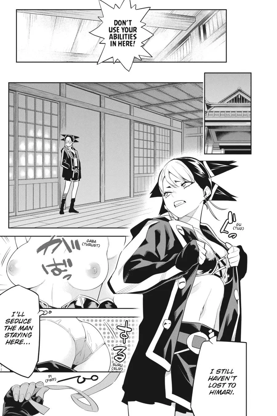 Chained Soldier (Uncensored) Manga Chapter 66 page 10 - Night at the Azumas