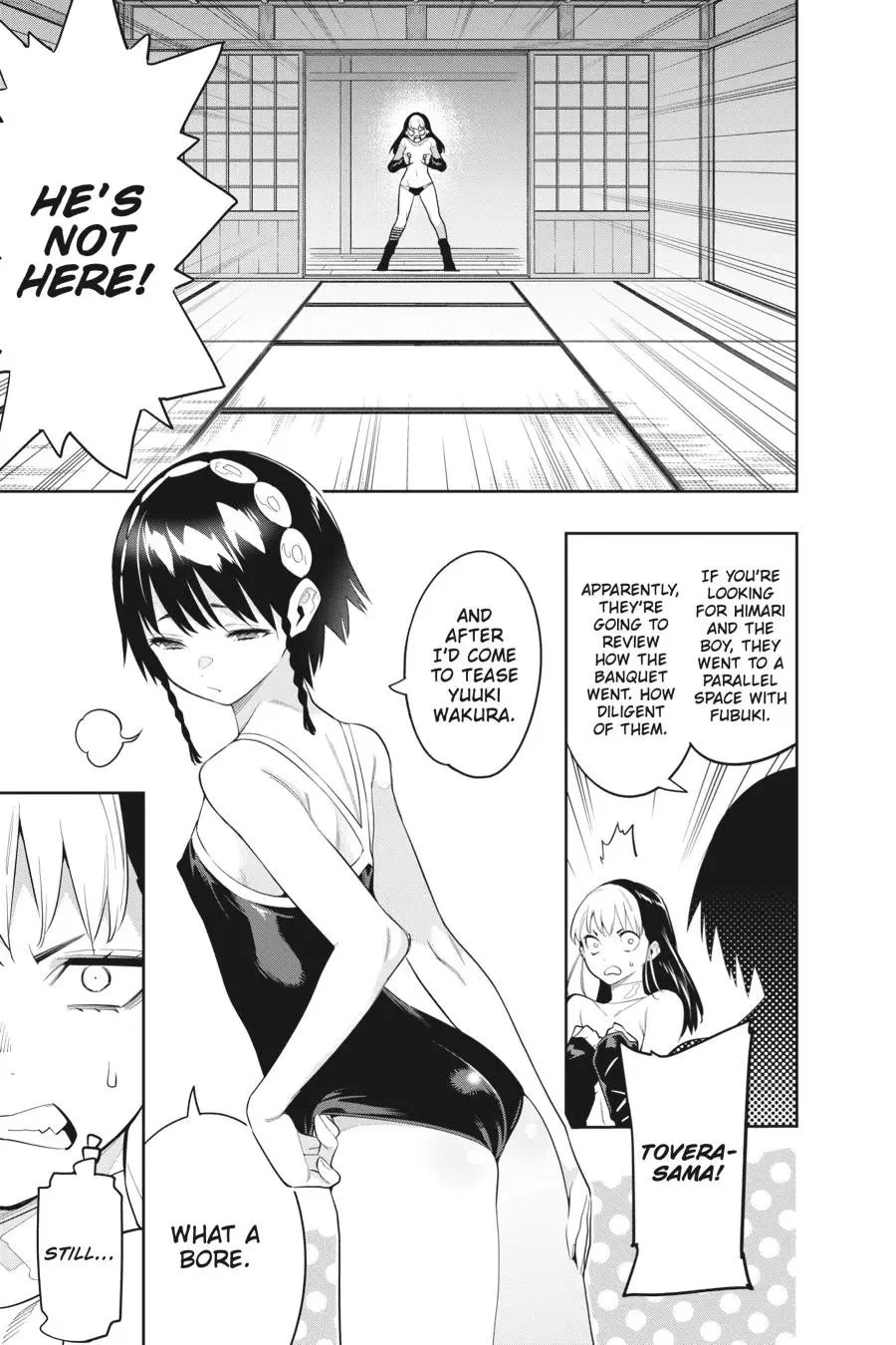 Chained Soldier (Uncensored) Manga Chapter 66 page 12 - Night at the Azumas