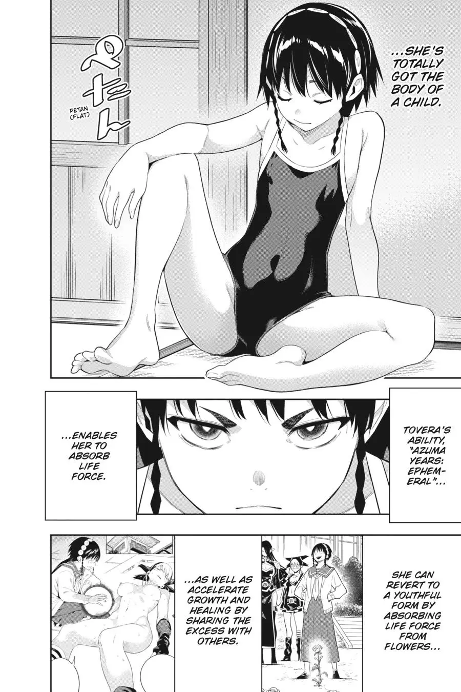 Chained Soldier (Uncensored) Manga Chapter 66 page 13 - Night at the Azumas