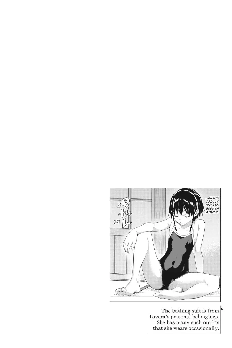 Chained Soldier (Uncensored) Manga Chapter 66 page 17 - Night at the Azumas