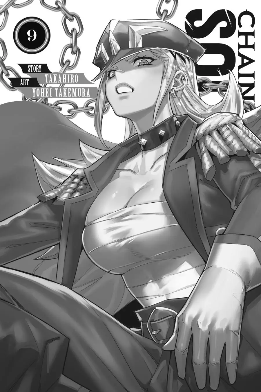 Chained Soldier (Uncensored) Manga Chapter 66 page 2 - Night at the Azumas