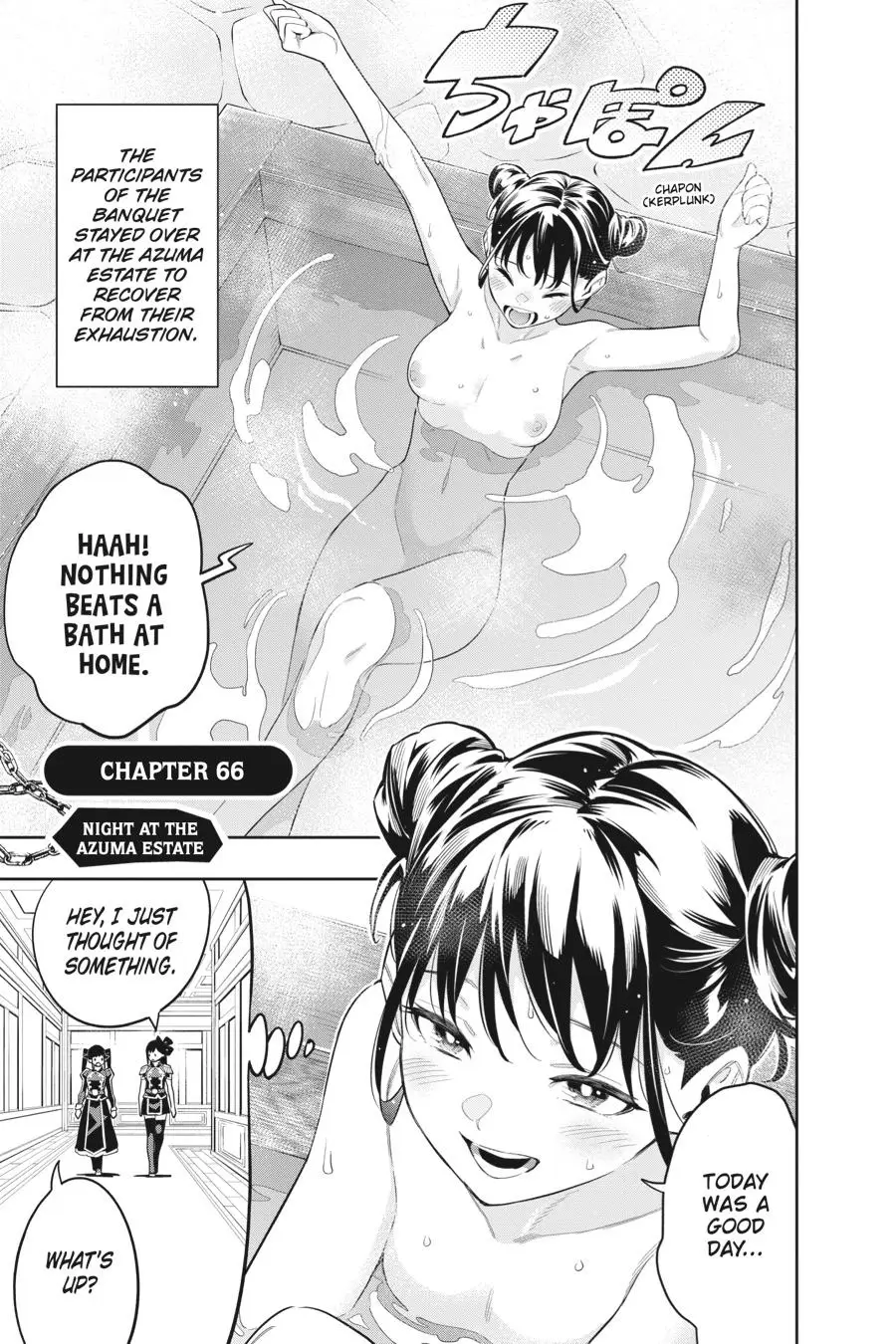 Chained Soldier (Uncensored) Manga Chapter 66 page 6 - Night at the Azumas