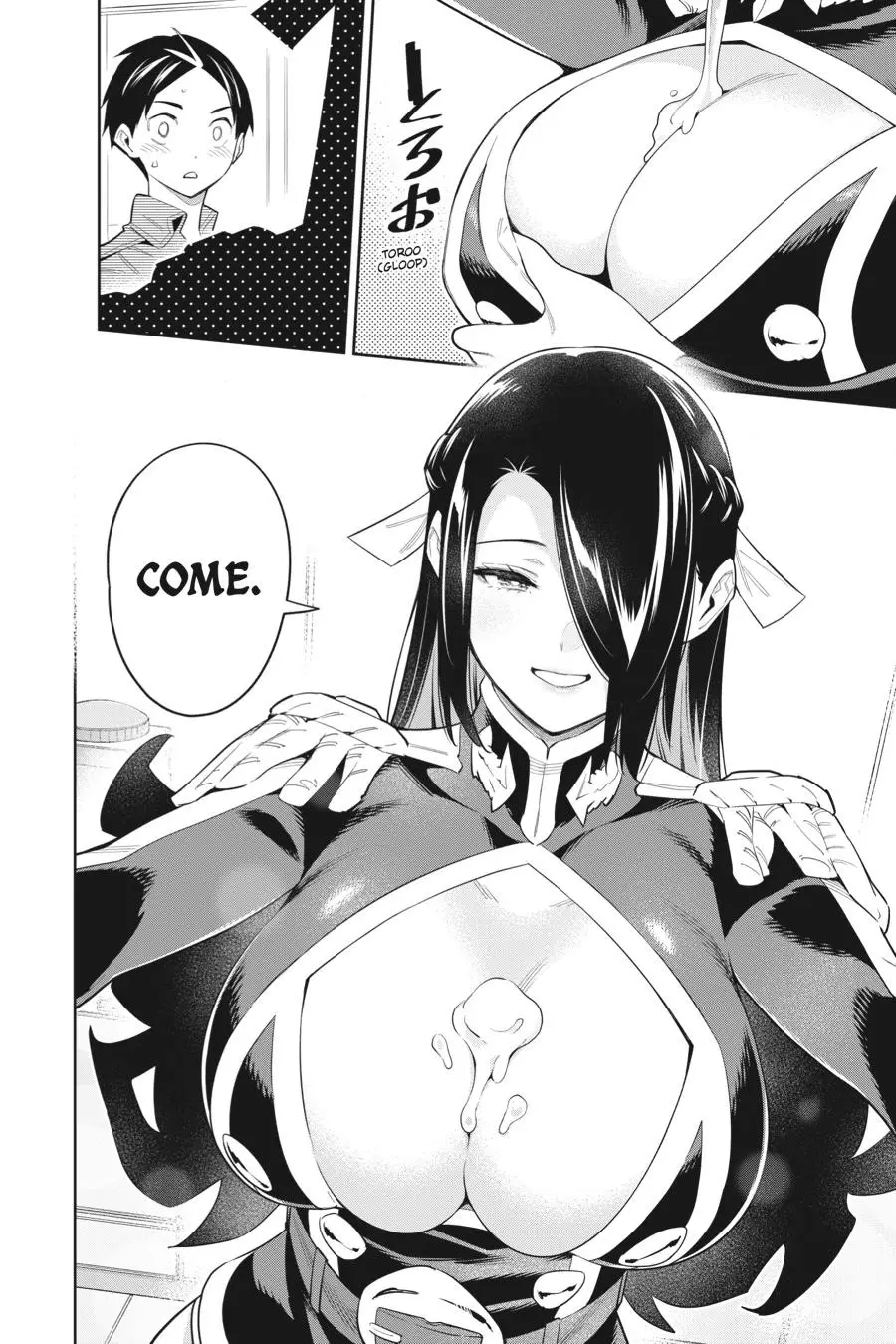 Chained Soldier (Uncensored) Manga Chapter 67 page 10 - Mother, Daughter, and Slave